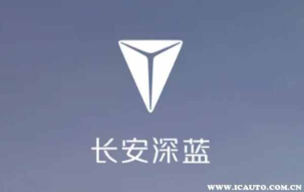 长安旗下高端品牌有哪些-有驾