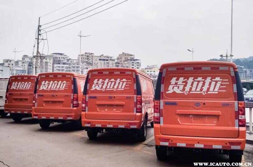 货拉拉一个月要交多少平台费-有驾 货拉拉一个月要交多少平台费-有驾