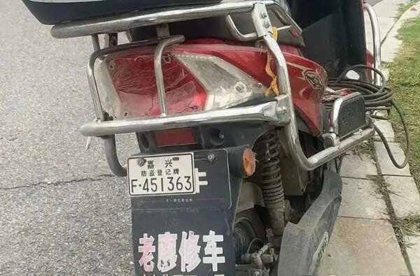 大绿牌和小绿牌电动车的区别-有驾 大绿牌和小绿牌电动车的区别-有驾