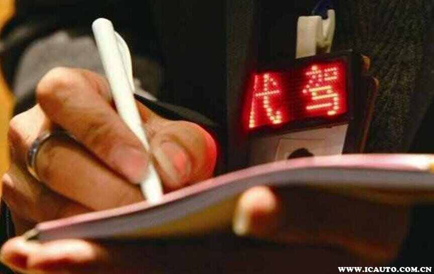注册滴滴代驾需要什么条件和费用-有驾 注册滴滴代驾需要什么条件和费用-有驾