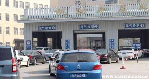 检车没过再检重复收费么-有驾 检车没过再检重复收费么-有驾