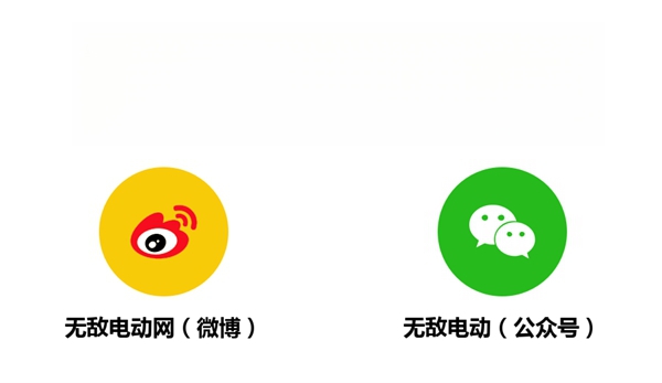 特斯拉最便宜的车型多少钱-有驾 特斯拉最便宜的车型多少钱-有驾