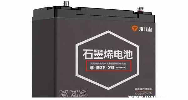 雅迪电瓶车原装电池是什么电池啊-有驾 雅迪电瓶车原装电池是什么电池啊-有驾