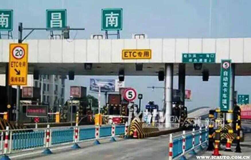 滴滴顺风车高速费需要乘客承担吗-有驾 滴滴顺风车高速费需要乘客承担吗-有驾