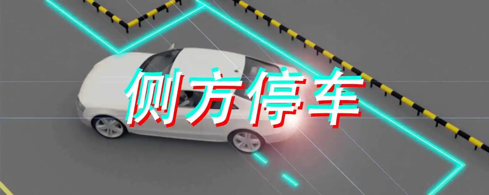 科目二补考十天怎么算-有驾 科目二补考十天怎么算-有驾