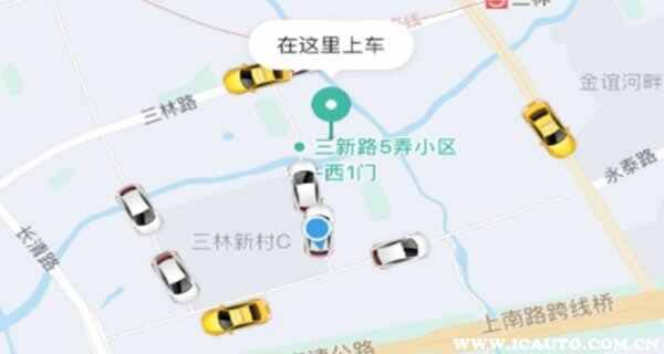 滴滴打车黄色车和白色车什么差别-有驾 滴滴打车黄色车和白色车什么差别-有驾