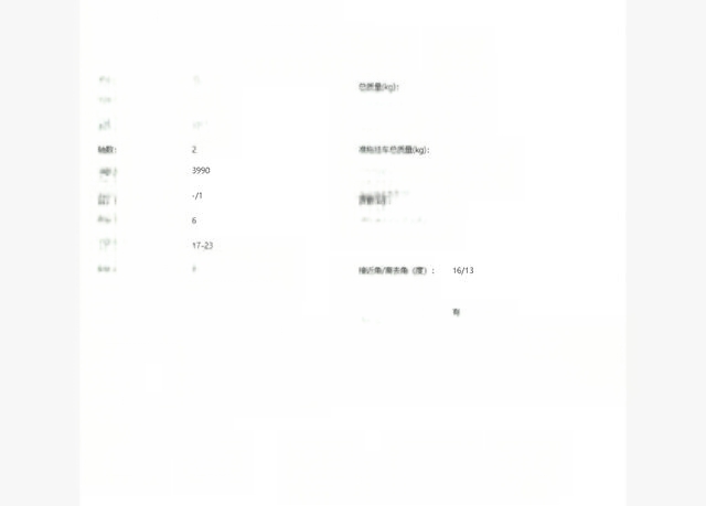 红旗qm7价格-有驾 红旗qm7价格-有驾