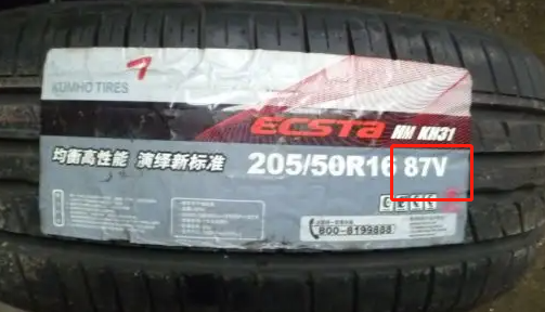 87v轮胎是什么意思-有驾 87v轮胎是什么意思-有驾