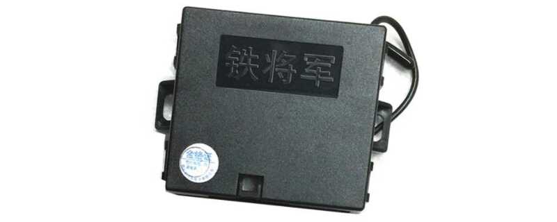 铁将军胎压监测怎么重新配对-有驾 铁将军胎压监测怎么重新配对-有驾