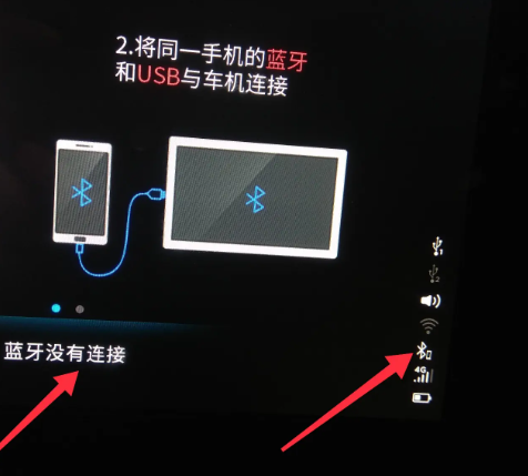 福特sync蓝牙连接音乐没声音-有驾 福特sync蓝牙连接音乐没声音-有驾