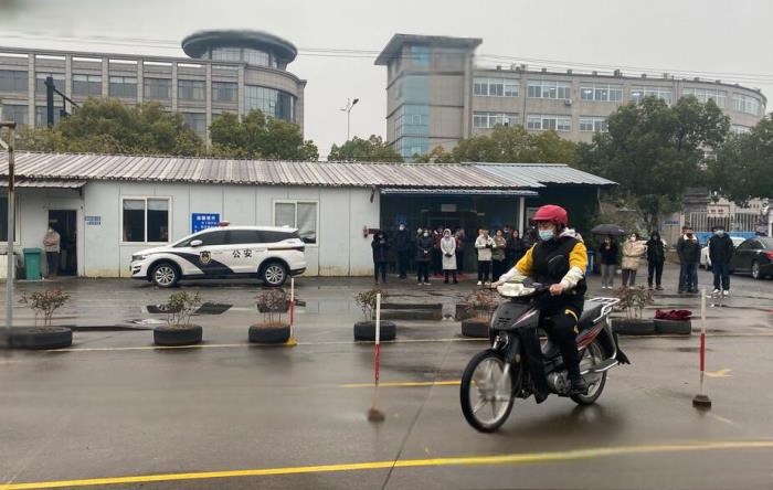 摩托车驾驶证报名后有效期多久-有驾