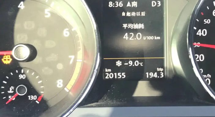 冬天油耗高还是夏天油耗高-有驾