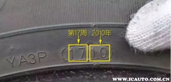 轮胎生产日期超过多久不能买-有驾