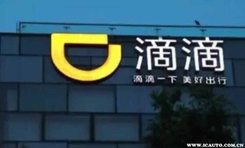 打车时长费怎么收取的-有驾 打车时长费怎么收取的-有驾