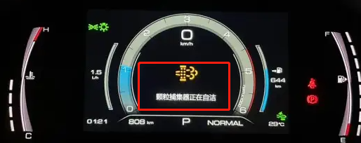 长城炮正在自洁怎么关闭-有驾
