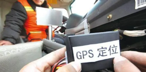 贷款买车都要加装GPS吗-有驾 贷款买车都要加装GPS吗-有驾