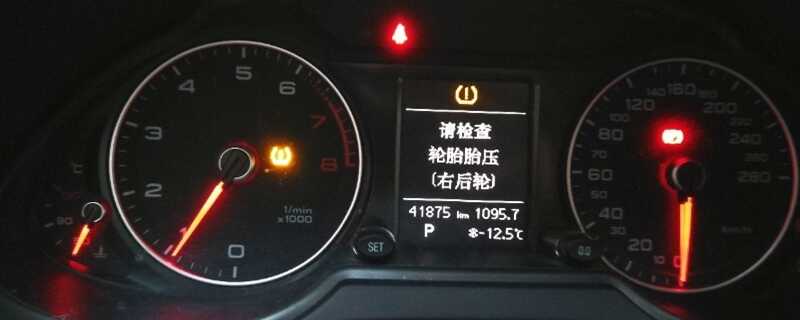 胎压灯亮了但是轮胎没事怎么消除-有驾