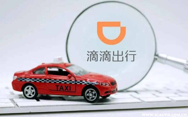 早上六点能打到网约车吗-有驾 早上六点能打到网约车吗-有驾