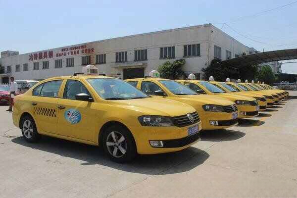 打车东西忘车里了咋办-有驾 打车东西忘车里了咋办-有驾