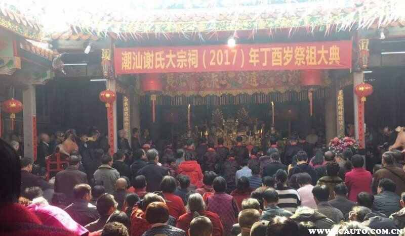 车牌号自编号码大全-有驾 车牌号自编号码大全-有驾