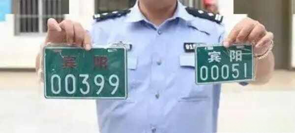 大绿牌和小绿牌电动车的区别-有驾 大绿牌和小绿牌电动车的区别-有驾