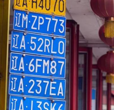 辽y是哪的车牌号-有驾