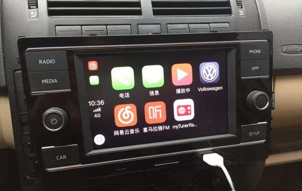 大众激活无线carplay教程-有驾