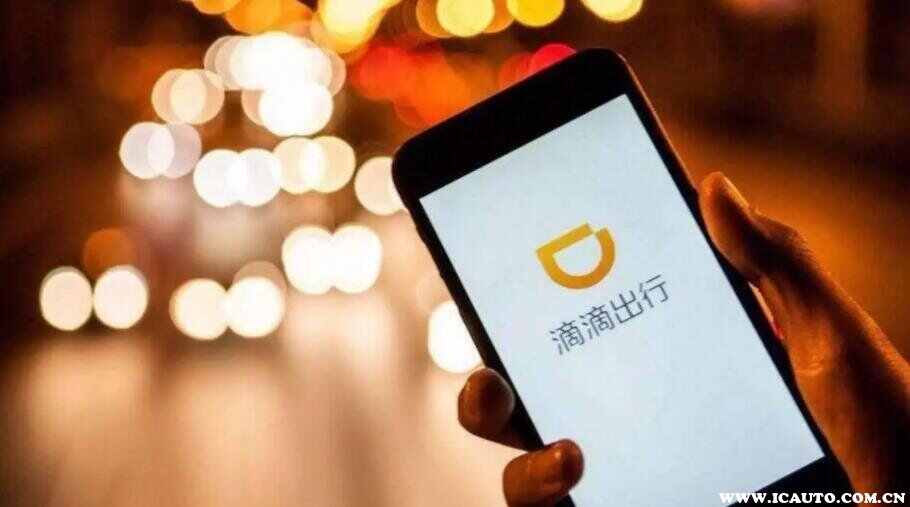 电车跑滴滴能赚钱吗-有驾