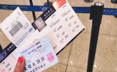 国家对纯电动车的补贴政策-有驾 国家对纯电动车的补贴政策-有驾