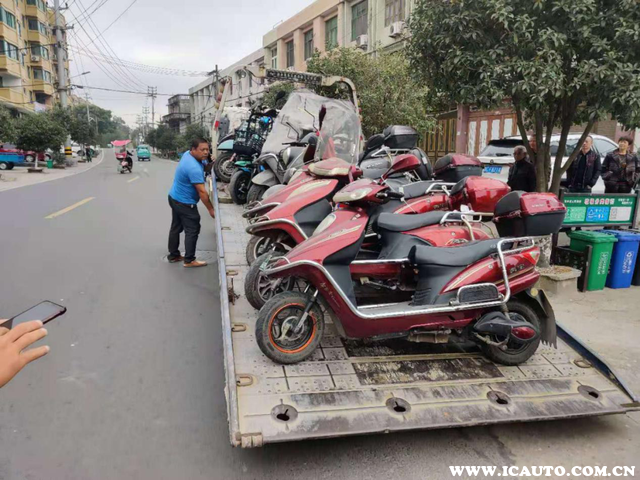 电车坏了怎么拉去维修-有驾