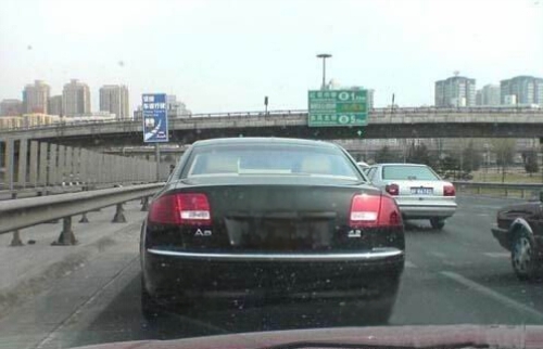 京a00001蓝牌是谁的车-有驾 京a00001蓝牌是谁的车-有驾