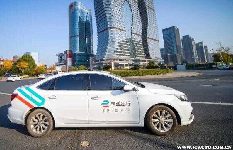 兼职网约车司机有哪些平台-有驾 兼职网约车司机有哪些平台-有驾