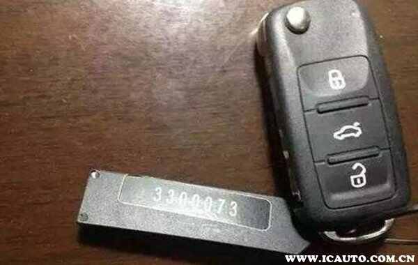 车钥匙丢了怎么办 配一把多少钱-有驾 车钥匙丢了怎么办 配一把多少钱-有驾