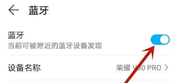 老款现代瑞纳蓝牙在哪里-有驾 老款现代瑞纳蓝牙在哪里-有驾