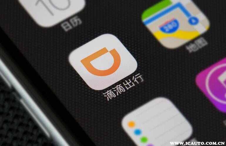 打车软件哪个最好用-有驾