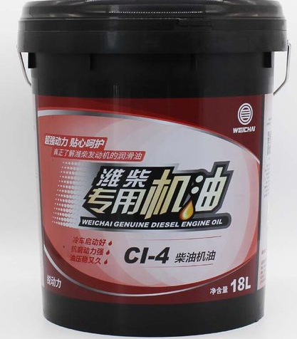 机油40和50的区别-有驾 机油40和50的区别-有驾