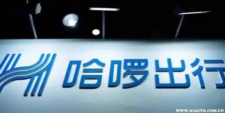 哈啰顺风车没有人工客服吗-有驾 哈啰顺风车没有人工客服吗-有驾