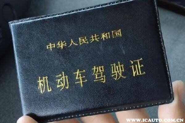 已经有c1证了怎么考摩托车-有驾 已经有c1证了怎么考摩托车-有驾