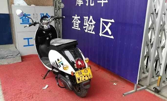 5月1日摩托车上牌不用居住证-有驾 5月1日摩托车上牌不用居住证-有驾
