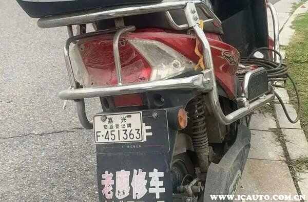 深圳电动车蓝牌和白牌的区别-有驾 深圳电动车蓝牌和白牌的区别-有驾