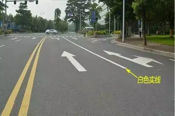 公路白色实线和黄线实线什么区别-有驾