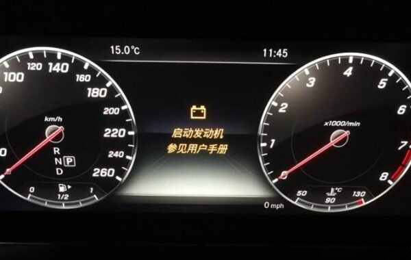 奔驰停车保持发动机运转怎么消除-有驾 奔驰停车保持发动机运转怎么消除-有驾