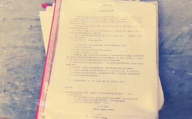 高速违法举报奖励多少钱-有驾 高速违法举报奖励多少钱-有驾