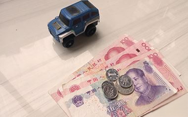杭州车辆过户手续流程及费用-有驾 杭州车辆过户手续流程及费用-有驾
