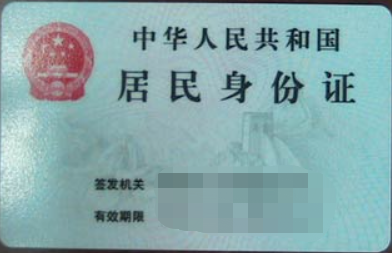常州电动车上牌照要求-有驾