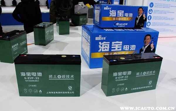12伏旧电瓶回收价格表-有驾 12伏旧电瓶回收价格表-有驾