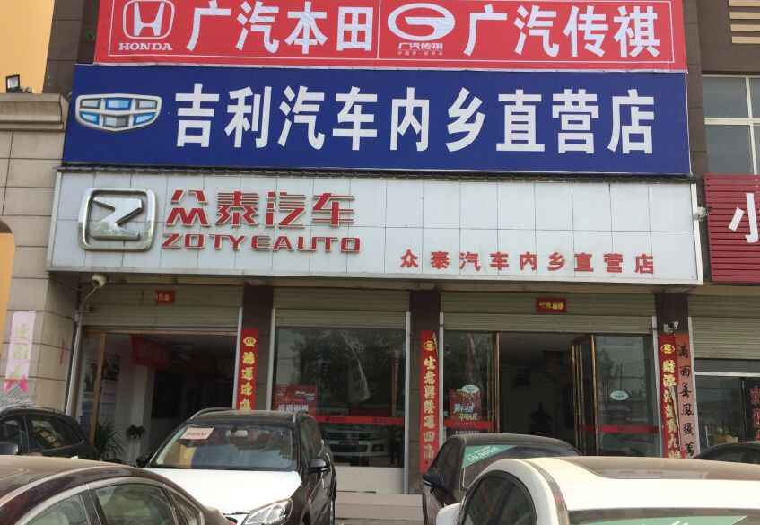 非4s店购车可靠吗-有驾 非4s店购车可靠吗-有驾