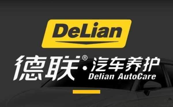 德联机油怎么样-有驾