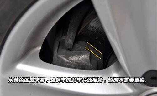 刹车片磨损程度图解-有驾 刹车片磨损程度图解-有驾
