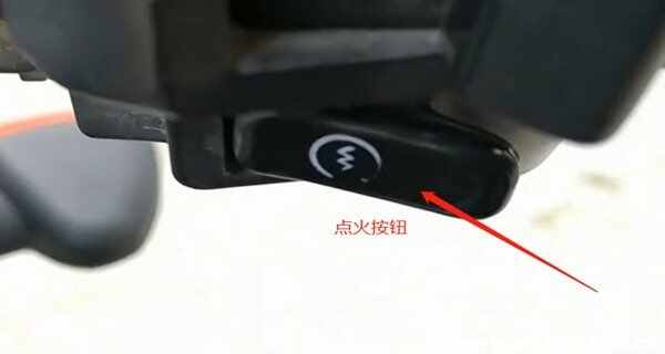 摩托车驾驶技术教程-有驾 摩托车驾驶技术教程-有驾